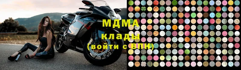 МДМА crystal  mega вход  Орёл 