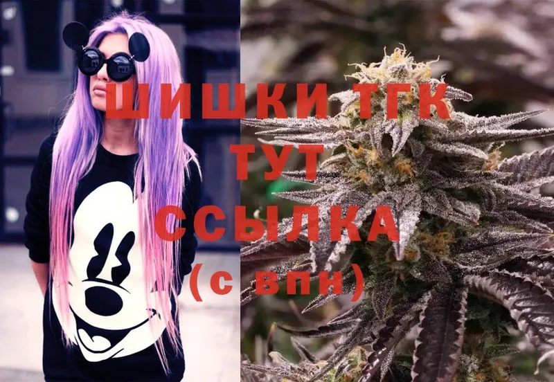 Шишки марихуана LSD WEED  Орёл 